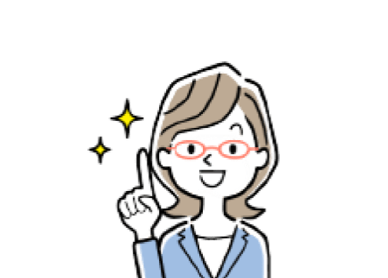 イラスト